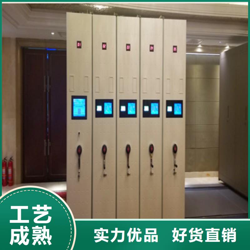设计新颖【凯美】校用密集架