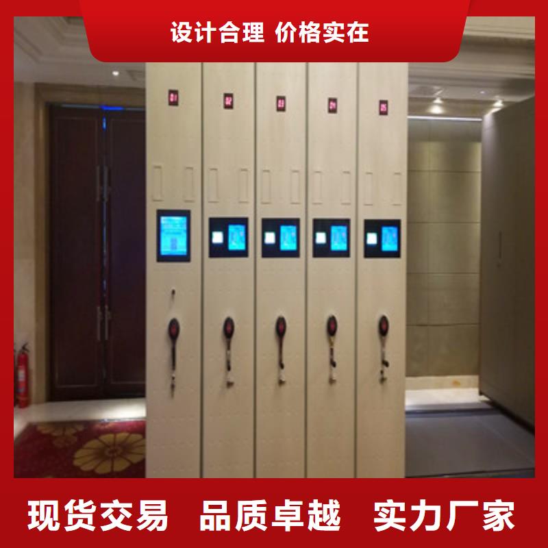 字画密集柜-视频-凯美办公家具(淄博市分公司)_山东省淄博市字画密集柜