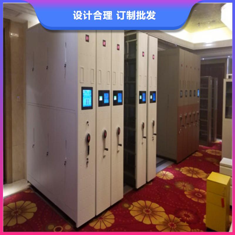 放心满意【凯美】东方市封闭式密集柜