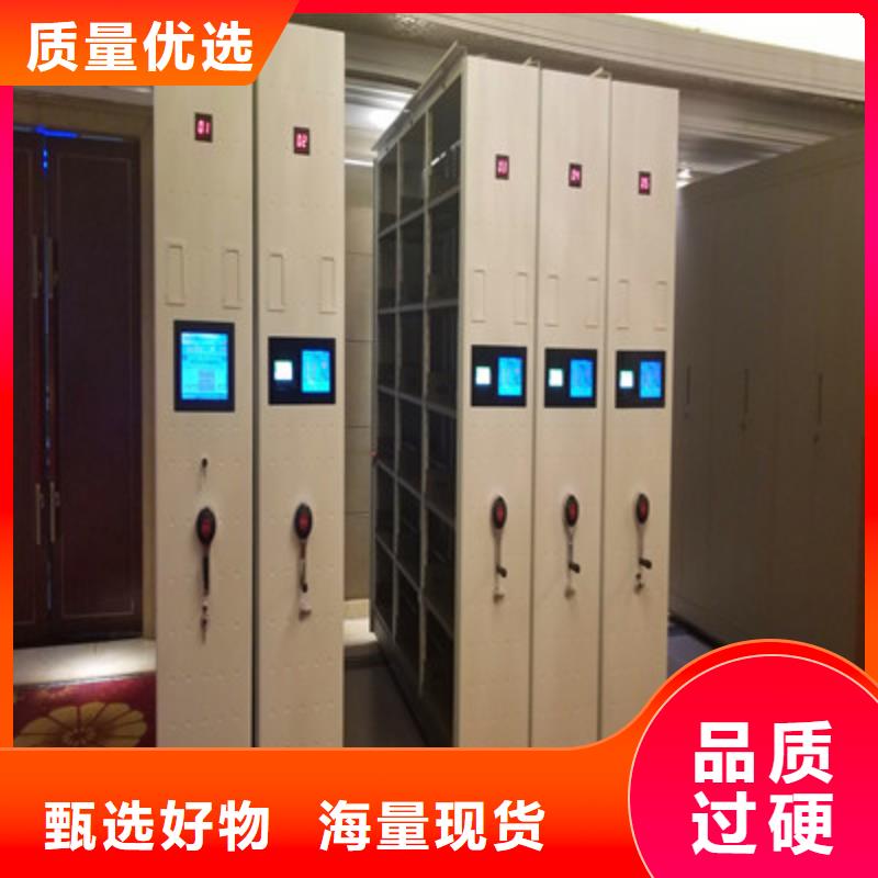 密集柜病历密集架厂家案例-可发货到台安|千山|营口|抚顺|本溪|阜新|铁岭|丹东|盘锦