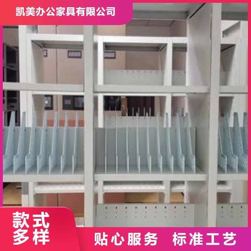 密集柜全封闭式档案密集架质保一年