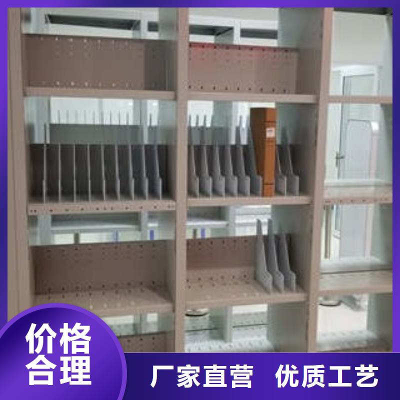 智能回转档案柜视频-智能回转档案柜-凯美办公家具(汕尾市分公司)服务区域陆河|陆丰|中山|河源|韶关|茂名|湛江