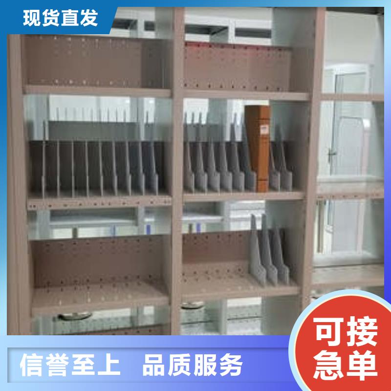 设计新颖【凯美】校用密集架