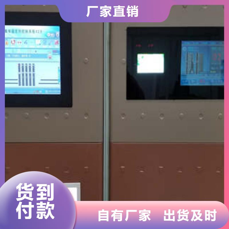让利客户【凯美】移动式密集柜
