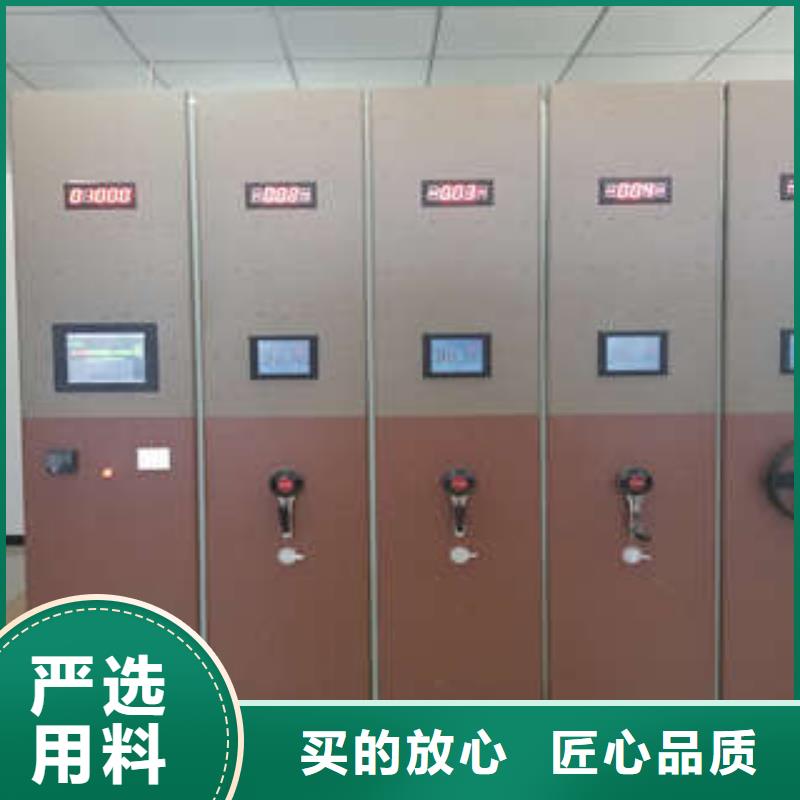 智能回转档案柜-视频-乌鲁木齐市智能回转档案柜-新疆乌鲁木齐市伊犁|克拉玛依【同城】经销商