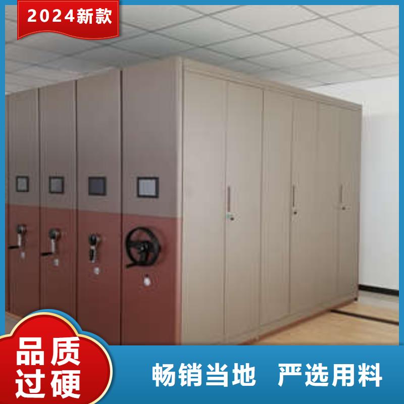 档案室手摇密集架-视频-鞍山市档案室手摇密集架-辽宁省鞍山市千山|台安|锦州|盘锦|丹东|辽阳|葫芦岛|抚顺|朝阳(当地)经销商