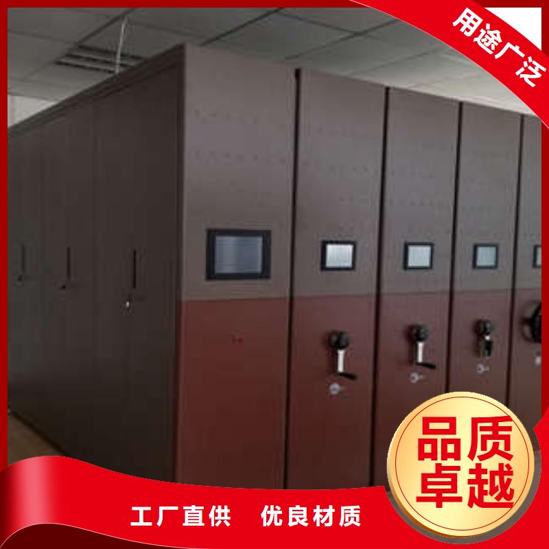 字画密集柜-视频-凯美办公家具(淄博市分公司)_山东省淄博市字画密集柜