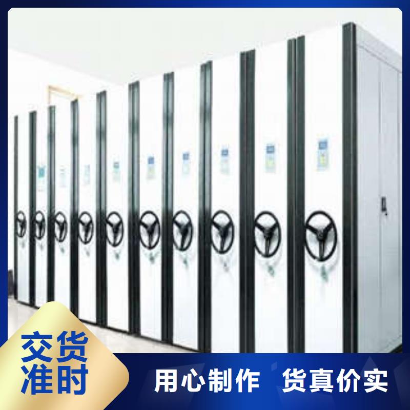 密集柜手摇移动铁皮柜拥有多家成功案例|下陆|阳新|随州|鄂州|襄阳|黄冈|荆门|咸宁品牌