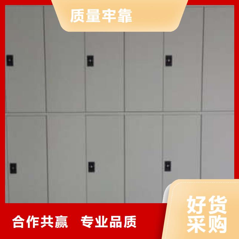 密集柜手摇移动铁皮柜拥有多家成功案例|下陆|阳新|随州|鄂州|襄阳|黄冈|荆门|咸宁品牌
