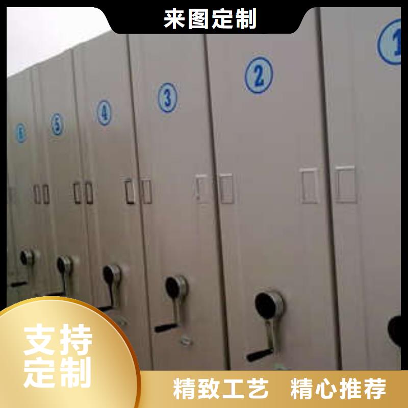 密集柜病历密集架厂家案例-可发货到台安|千山|营口|抚顺|本溪|阜新|铁岭|丹东|盘锦