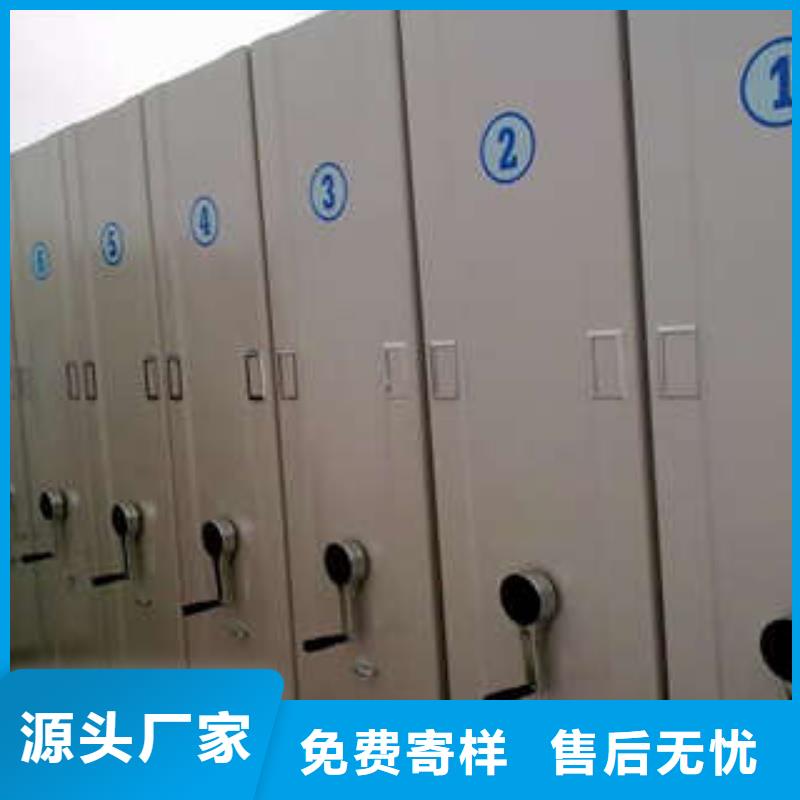 真诚相待【凯美】电脑密集柜