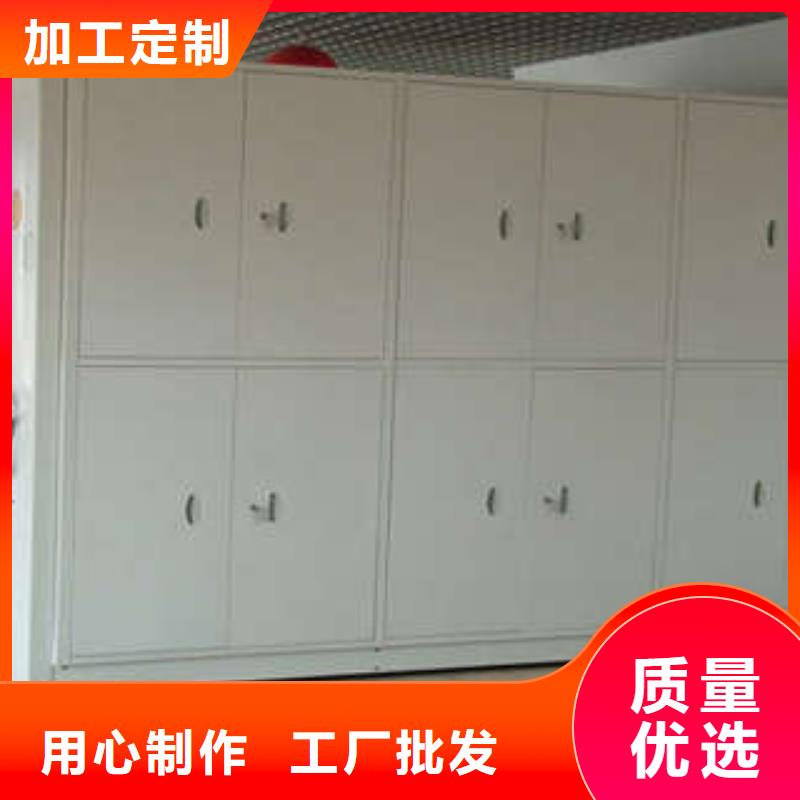 智能回转档案柜视频-智能回转档案柜-凯美办公家具(汕尾市分公司)服务区域陆河|陆丰|中山|河源|韶关|茂名|湛江