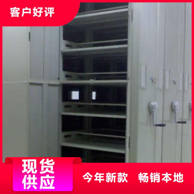 字画密集柜视频-字画密集柜|山东省淄博市|周村|高青|济南|菏泽|德州|烟台|莱芜|临沂|聊城