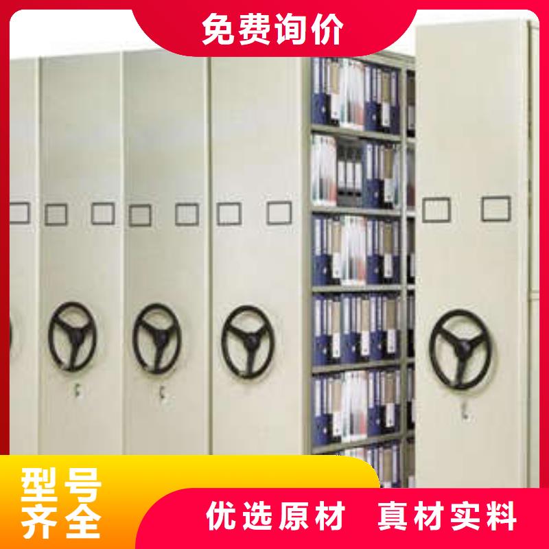 图纸定做服务至上【凯美】移动文件柜