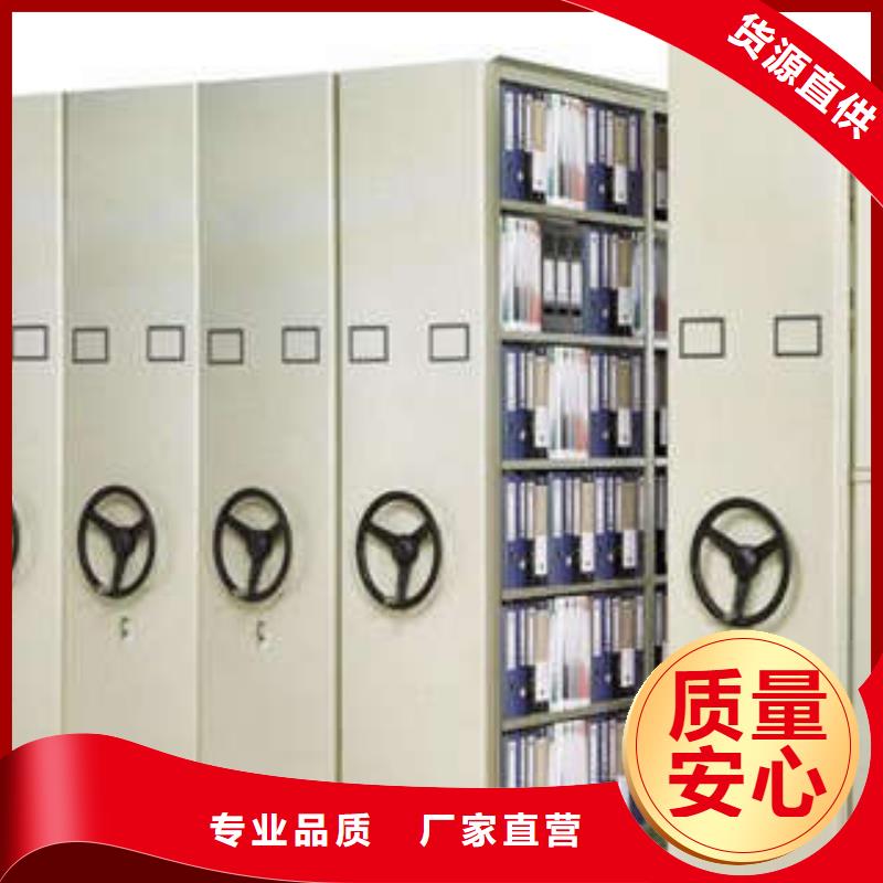 密集柜手摇移动铁皮柜拥有多家成功案例|下陆|阳新|随州|鄂州|襄阳|黄冈|荆门|咸宁品牌