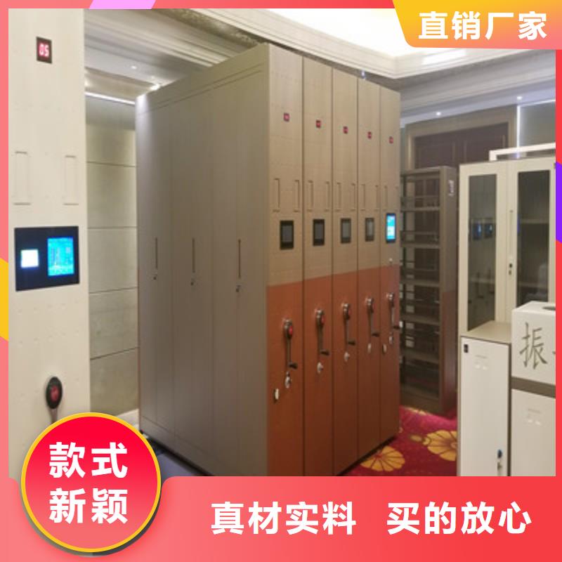 密集柜手摇移动铁皮柜拥有多家成功案例|下陆|阳新|随州|鄂州|襄阳|黄冈|荆门|咸宁品牌