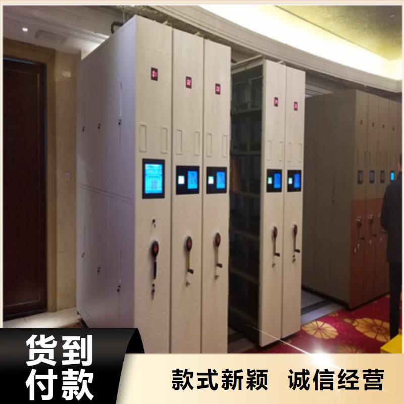 智能回转档案柜视频-智能回转档案柜|新疆乌鲁木齐市|克拉玛依|伊犁