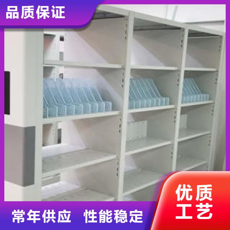 智能回转档案柜视频-智能回转档案柜-凯美办公家具(六安市分公司)服务区域金寨|舒城|铜陵|黄山|安庆|淮北|滁州