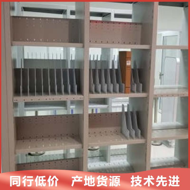 智能回转档案柜视频-智能回转档案柜-凯美办公家具(汕尾市分公司)服务区域陆河|陆丰|中山|河源|韶关|茂名|湛江