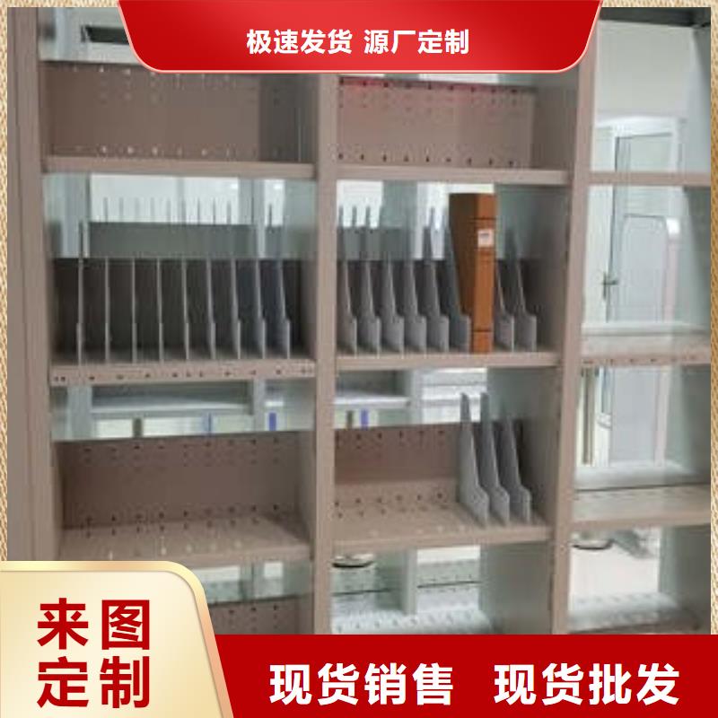 字画密集柜-视频-凯美办公家具(淄博市分公司)_山东省淄博市字画密集柜