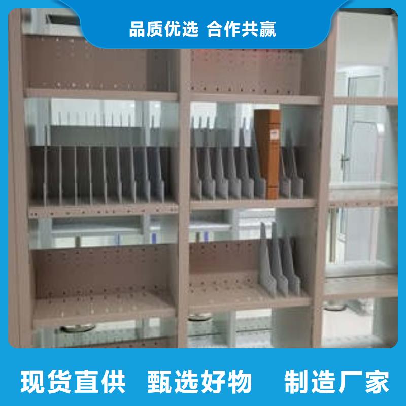 密集柜手摇移动铁皮柜拥有多家成功案例|下陆|阳新|随州|鄂州|襄阳|黄冈|荆门|咸宁品牌
