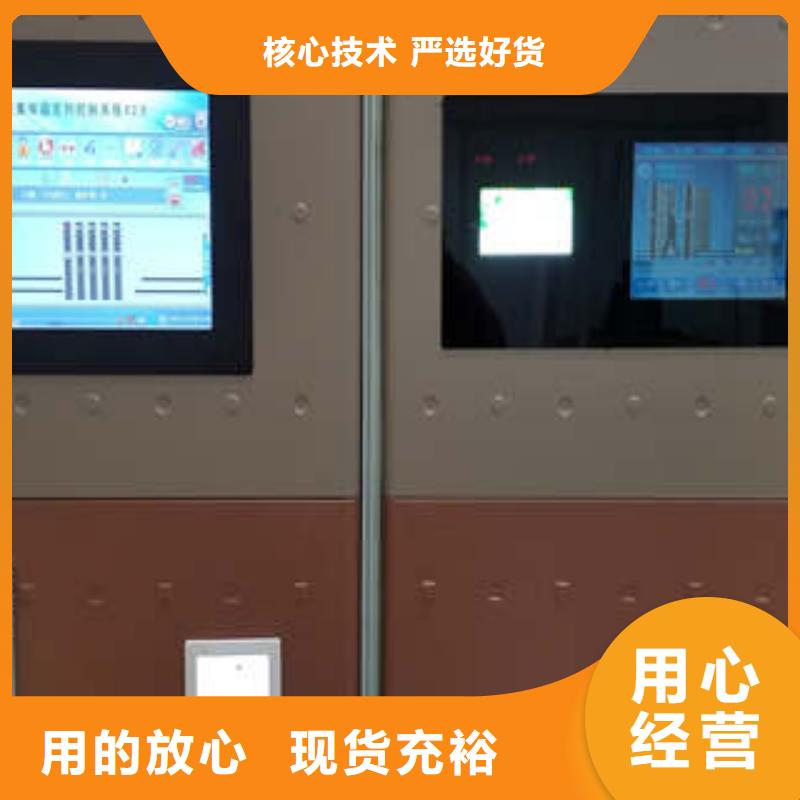 字画密集柜-视频-南阳市字画密集柜-凯美办公家具(南阳市分公司)服务区域宛城|镇平|安阳|焦作|商丘|驻马店|三门峡|漯河