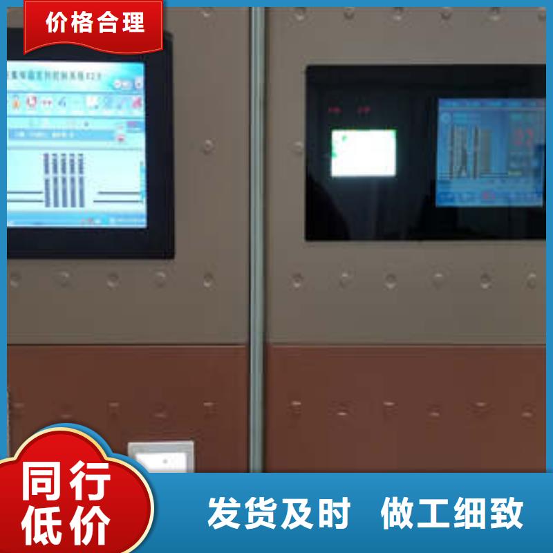 行情预测【凯美】密集底图柜