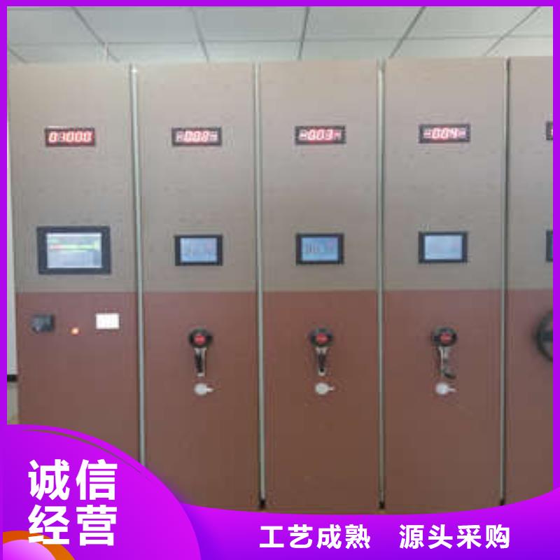 字画密集柜视频-字画密集柜|山东省淄博市|周村|高青|济南|菏泽|德州|烟台|莱芜|临沂|聊城