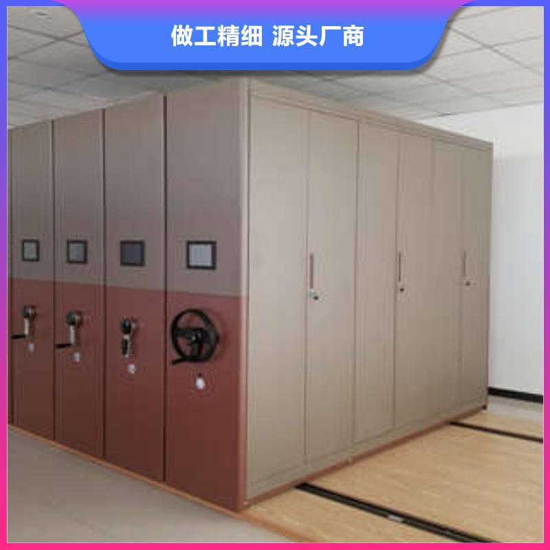 图文并茂【凯美】机械式手摇密集柜
