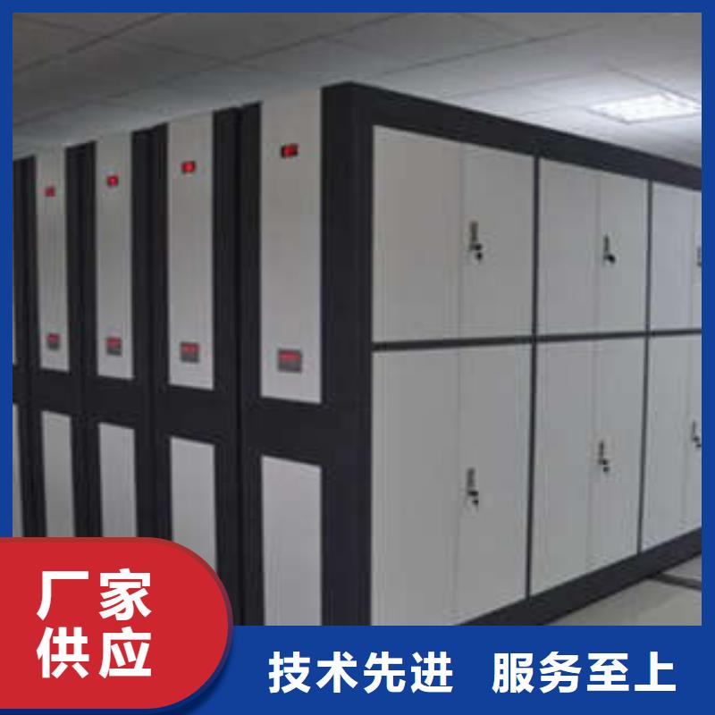真诚相待【凯美】电脑密集柜