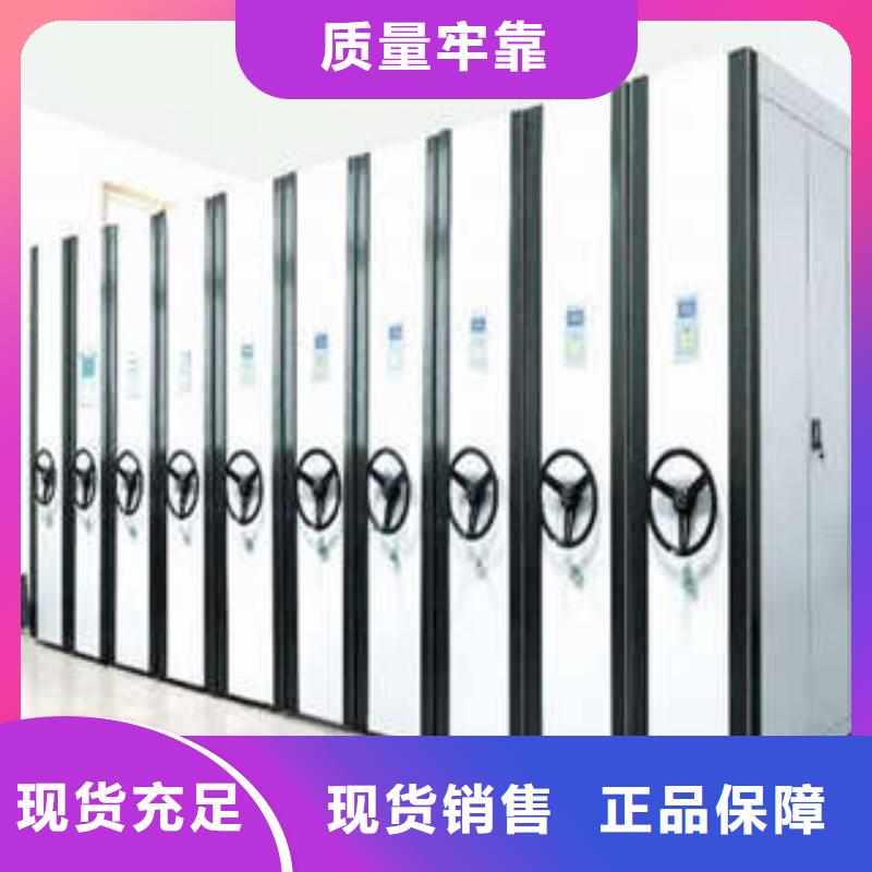 智能回转档案柜-视频-乌鲁木齐市智能回转档案柜-新疆乌鲁木齐市伊犁|克拉玛依【同城】经销商