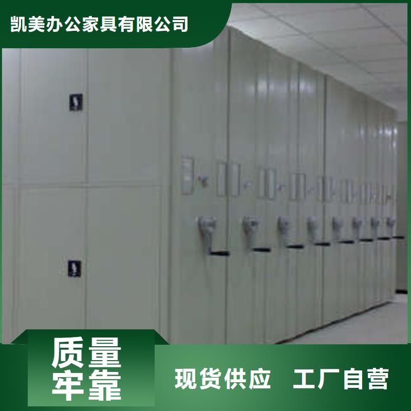 密集柜手摇移动铁皮柜拥有多家成功案例|下陆|阳新|随州|鄂州|襄阳|黄冈|荆门|咸宁品牌