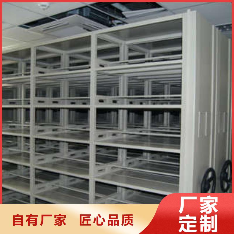 生产企业【凯美】轨道密集架