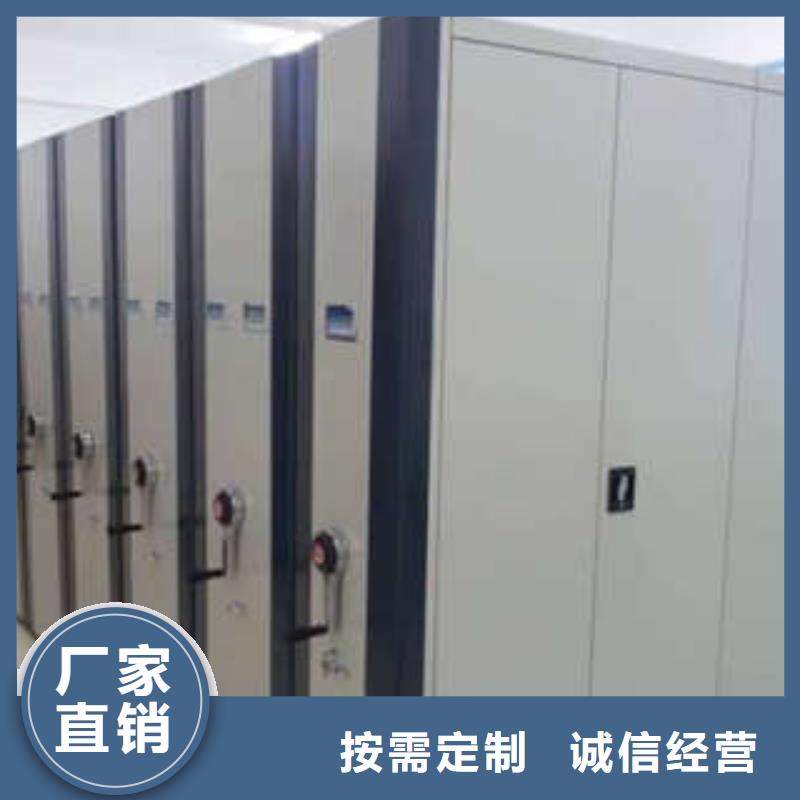 密集柜病历密集架厂家案例-可发货到台安|千山|营口|抚顺|本溪|阜新|铁岭|丹东|盘锦