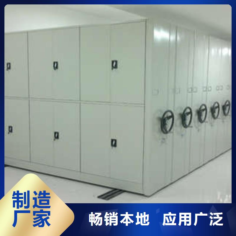 厂家服务【凯美】玻片密集柜