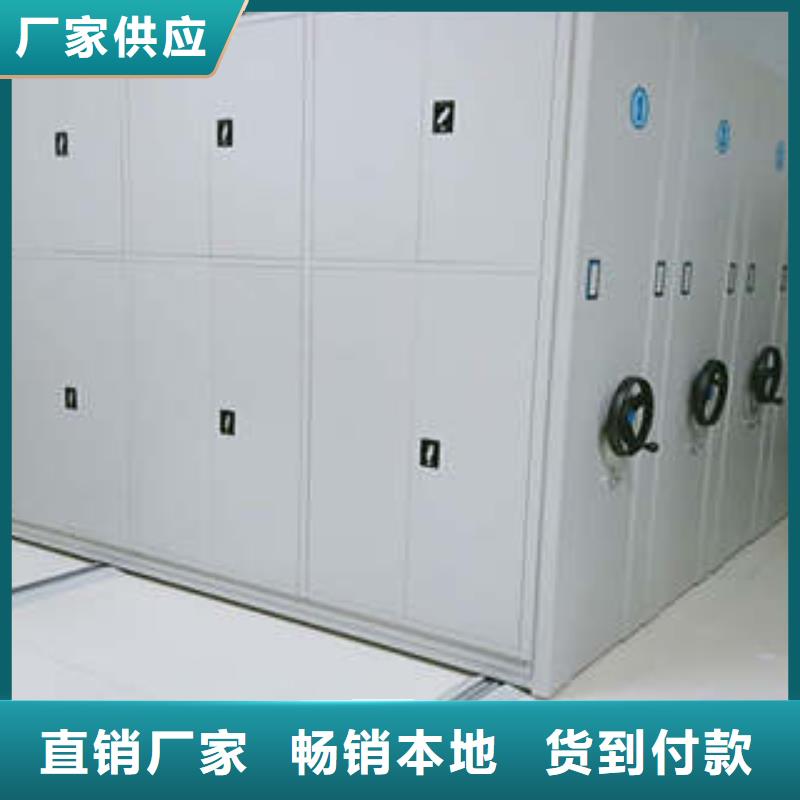 详情咨询【鑫康】图书馆密集架