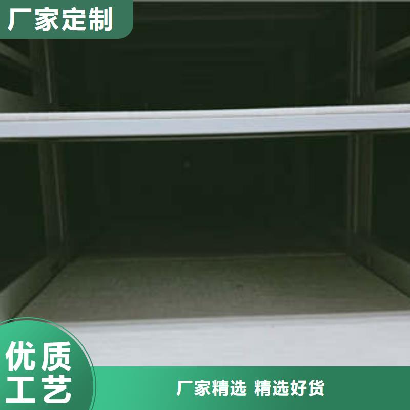 档案密集架密集架资质认证-市场覆盖|黔西|织金|铜仁|黔西南|黔南|贵阳|遵义|安顺|六盘水-三玖采购网