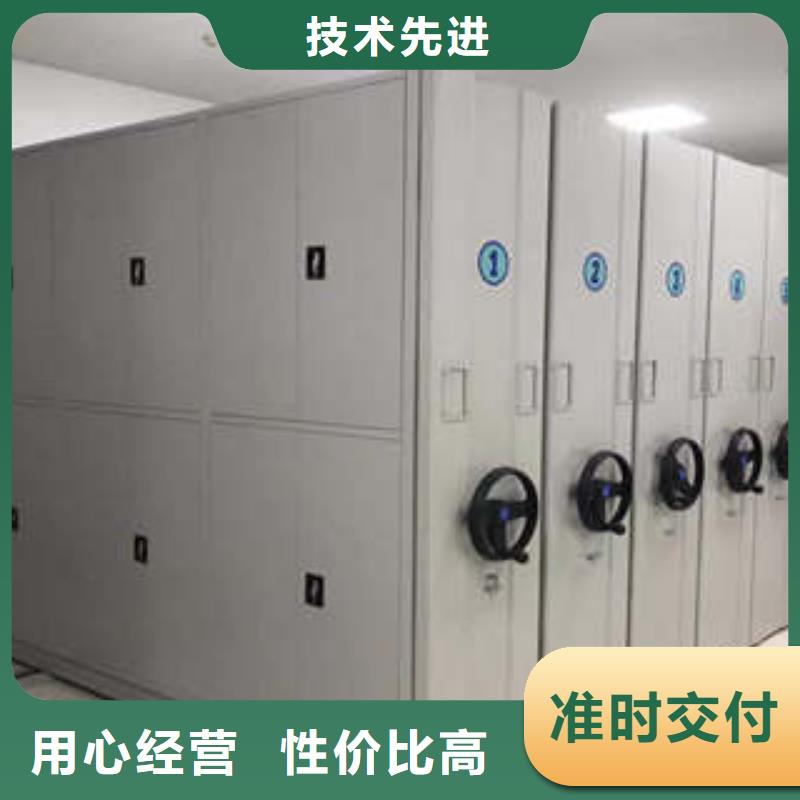 别拘一格【凯美】手动型密集架