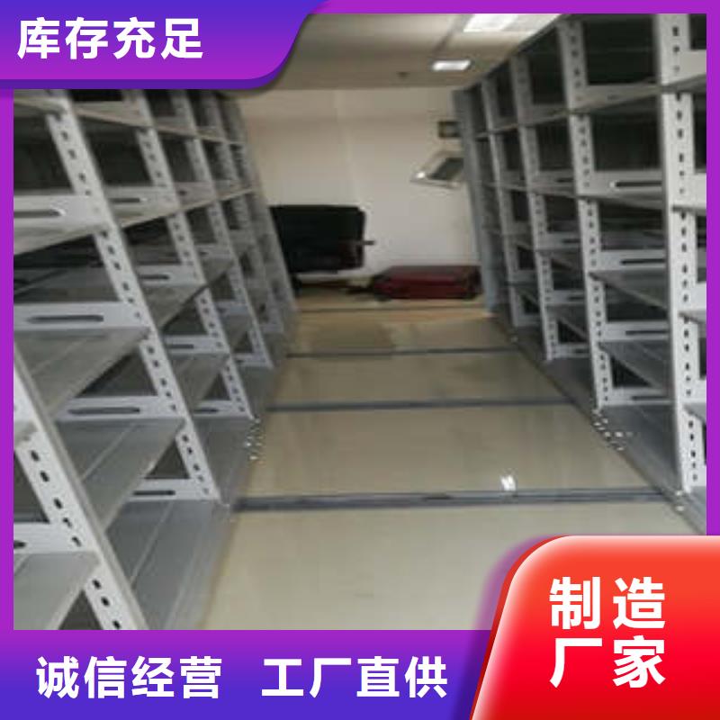 凯美档案室手摇密集架档案密集架钢制双面双联档案架实拍品质保障三玖采购网