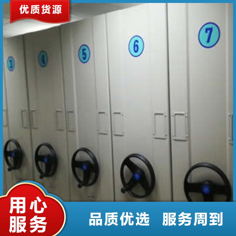 言必信果【凯美】挂画密集柜