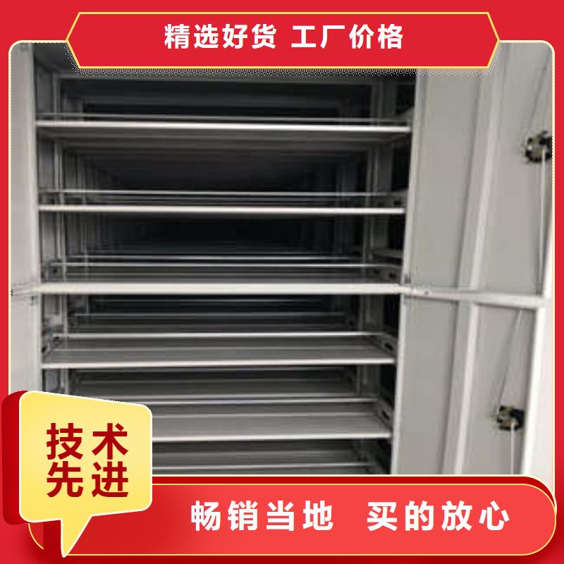如何合理安装与操作【凯美】挂画密集柜