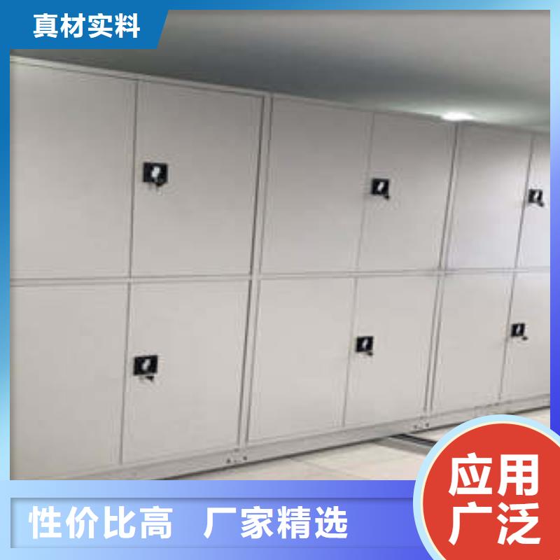 字画密集柜-视频-四川省泸州市|龙马潭|合江|甘孜|资阳|凉山|绵阳|广安|巴中字画密集柜-凯美