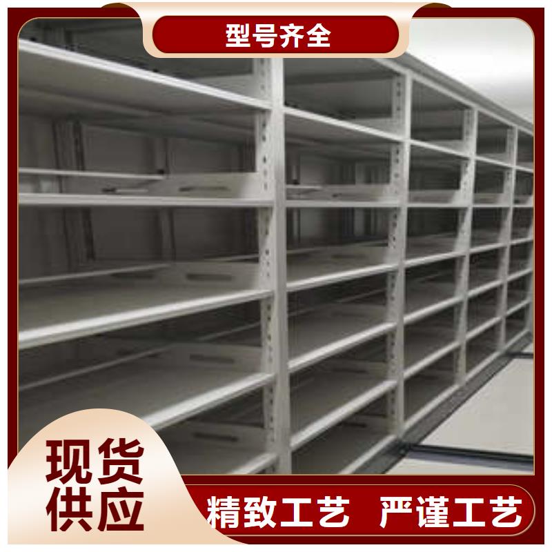 凯美档案密集架档案室电动密集架大库存无缺货危机-业务覆盖区域|交口|文水|大同|长治|太原|晋中-三玖采购网