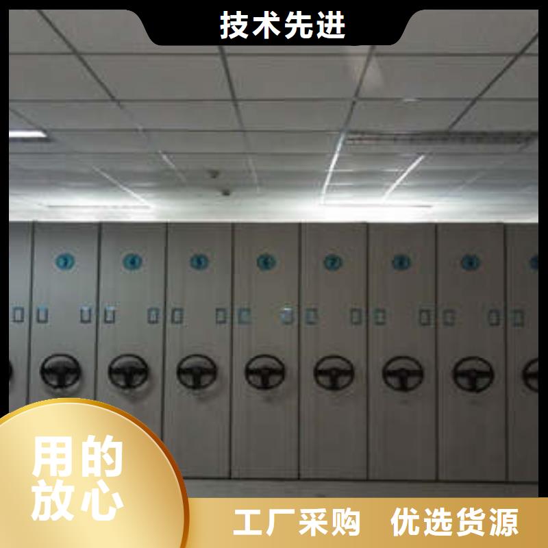 凯美档案密集架档案室电动密集架大库存无缺货危机-业务覆盖区域|交口|文水|大同|长治|太原|晋中-三玖采购网