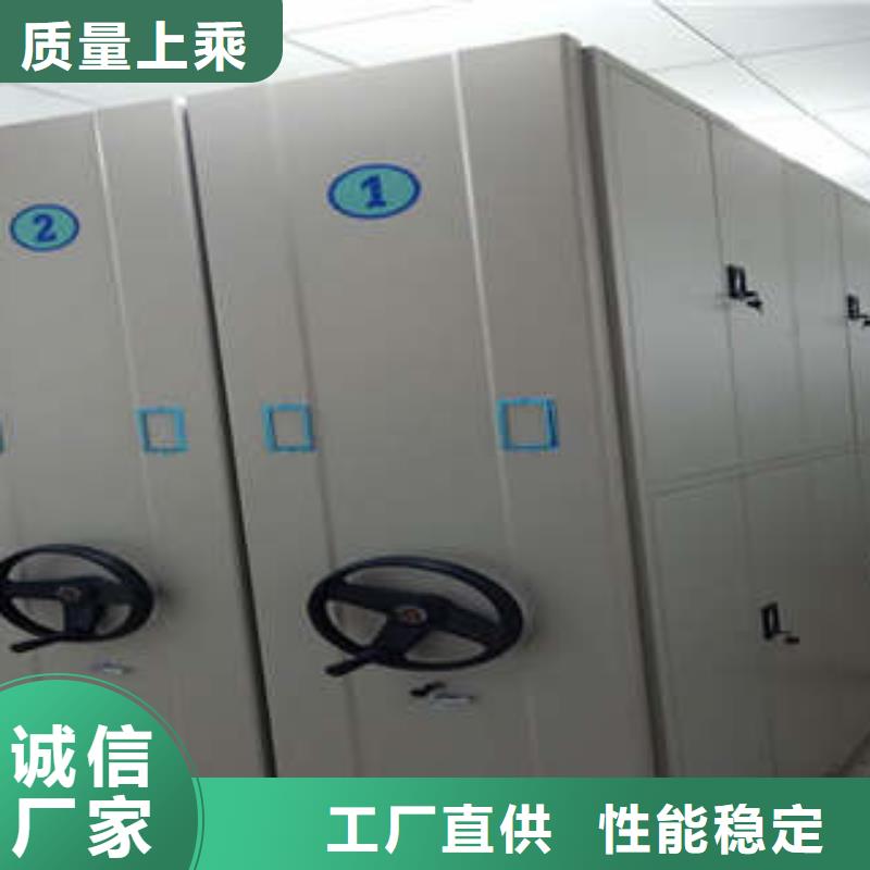 详情咨询【鑫康】图书馆密集架
