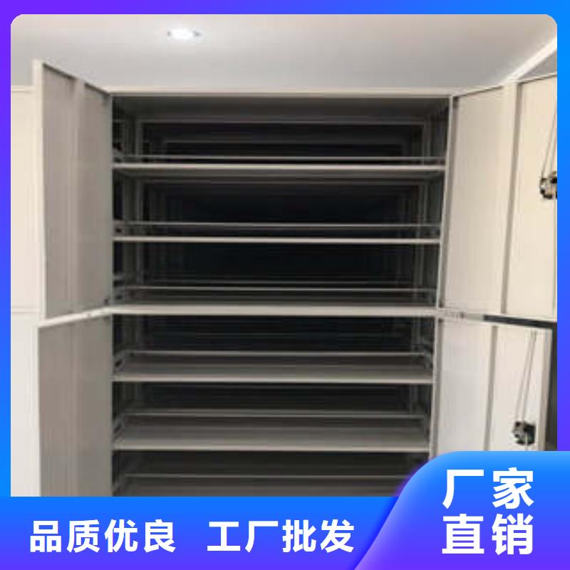 产品的优势所在【凯美】档案室用柜
