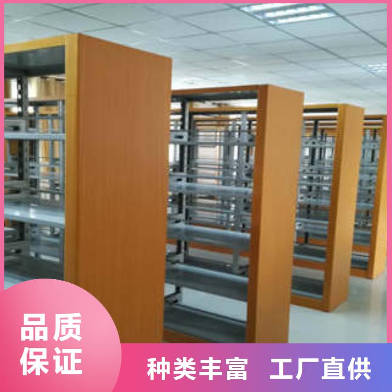 凯美智能回转档案柜【档案密集柜】,智能档案密集架厂家现货批发三玖采购网