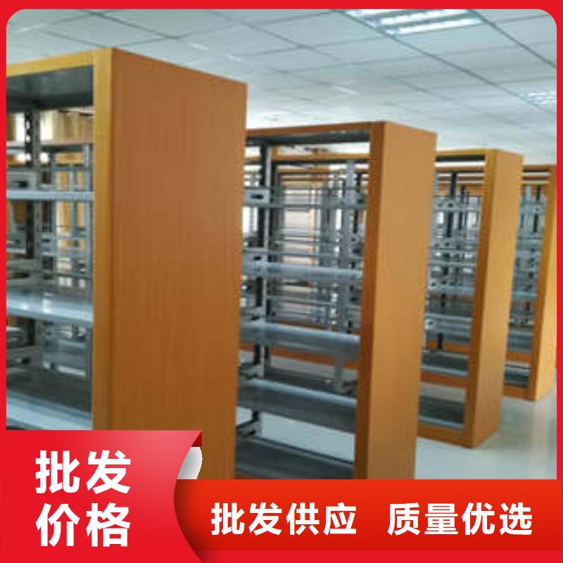 档案室轨道文件柜出口品质