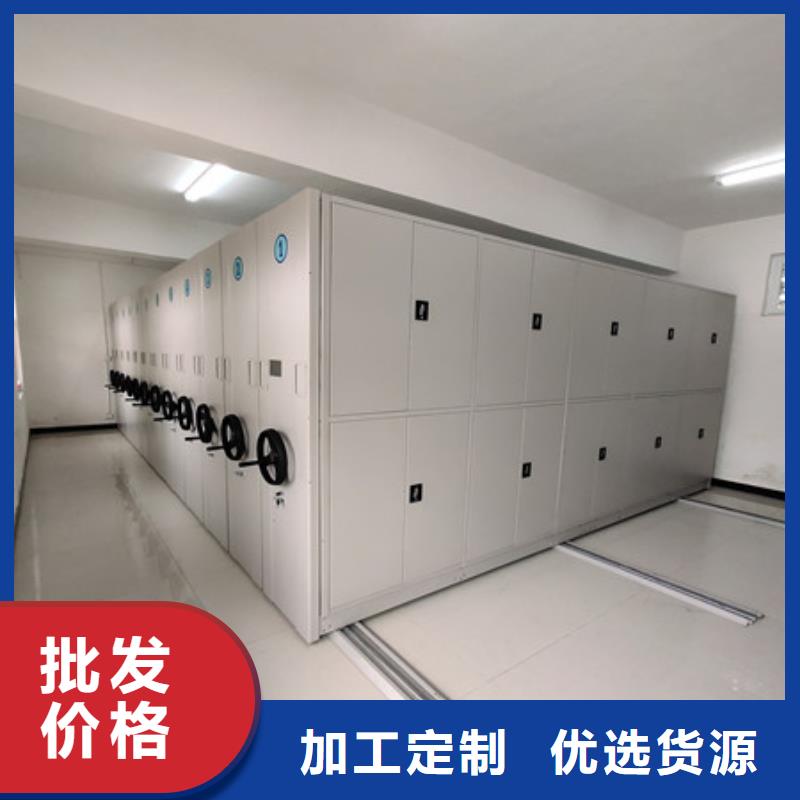 手动型摇臂式密集柜品质为本