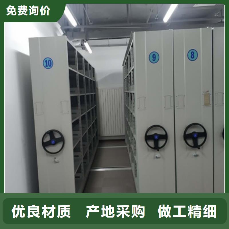 档案室管理密集架视频-德州市档案室管理密集架-(同城)可服务区域平原|齐河|济南|莱芜|济宁|枣庄